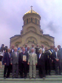 Sameba Cathedral